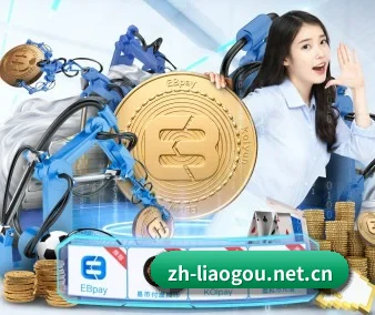 全球扩展 - 用户数突破千万,业务覆盖东南亚、北美等地区,成为亚洲领先的综合休闲娱乐平台。